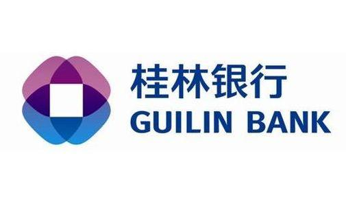 桂林银行面试过多久有结果   桂林银行面试会问什么