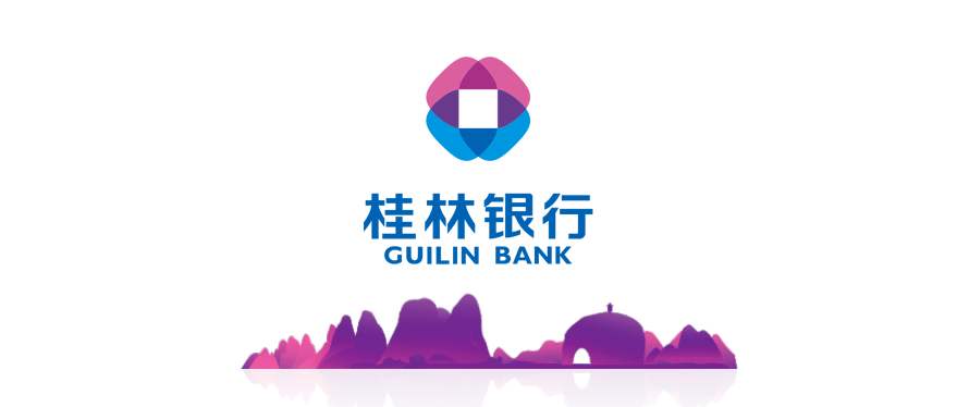 桂林银行工作工资一般多少  桂林银行加班多吗