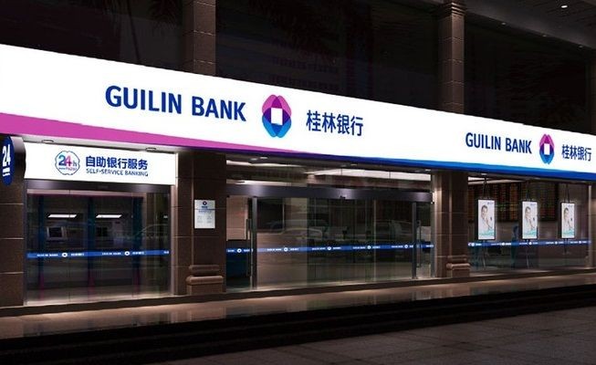 桂林银行客服好做吗    在银行当客服怎么样