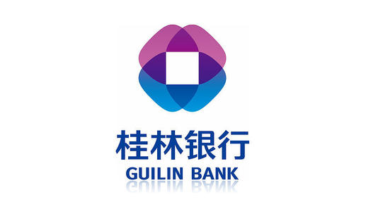 桂林银行面试自我介绍样本    桂林银行二面录用率高吗