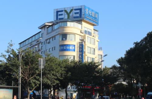 桂林爱尔眼科医院是公立还是私立   桂林爱尔眼科正规吗
